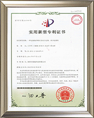 一種電池保護(hù)板以及動(dòng)力電池、動(dòng)力電池組