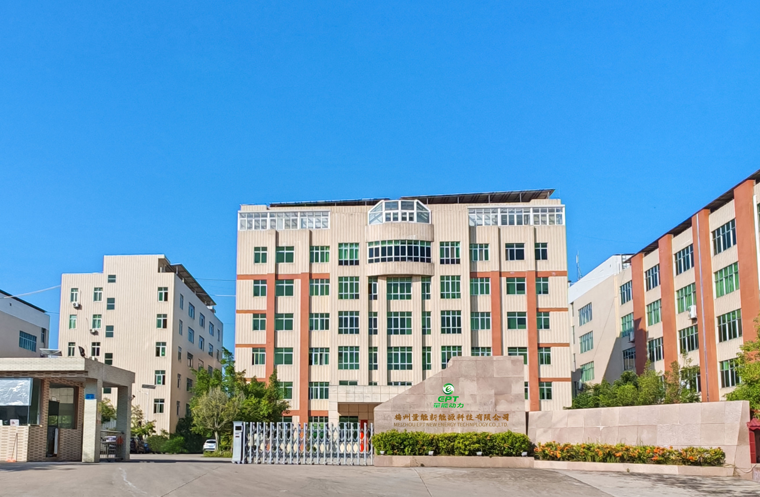 梅州量能動(dòng)力軟包鋰電池、鎳氫電池工廠