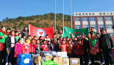 量能收到“助力老區(qū)、關(guān)愛(ài)助學(xué)”錦旗