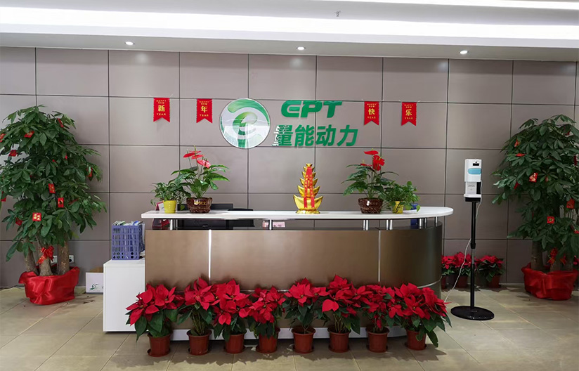 量能鋰電池廠(chǎng)家