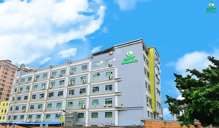 深圳量能動(dòng)力工廠