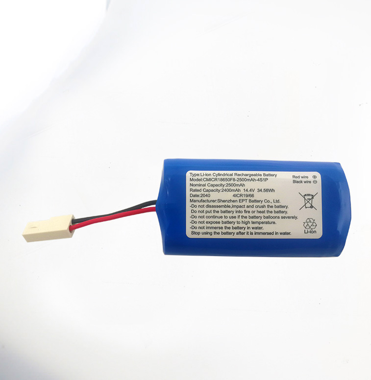 14.8V 2500mAh 動(dòng)力智能吸塵器18650鋰電池 14.8V 2500mAh 動(dòng)力智能吸塵器18650鋰電池